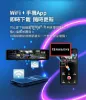 圖片 Abee 快譯通R120 WiFi 前後 2K+HDR 電子後視鏡 行車記錄器 兩年保固 贈64G卡(隨主機出貨)