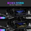 圖片 Polaroid 寶麗來Pernis MS700CL多媒體雙鏡頭行車記錄器 (Carplay 摩托車雙鏡行車紀錄器)