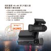 圖片 MioMiVue 962WD 前4K+後4K雙鏡頭行車記錄器(送128G卡)行車紀錄器