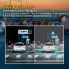 圖片 MioMiVue 962WD 前4K+後4K雙鏡頭行車記錄器(送128G卡)行車紀錄器
