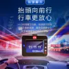 圖片 PX 大通C52G 送32G記憶卡不掉落支架 抬頭顯示 汽車行車記錄器 行車紀錄器 GPS區間定點測速提醒抬頭顯示