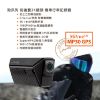 圖片 MioMiVue MP30 GPS 勁系列 前後雙2K鏡頭 機車行車記錄器 行車紀錄器