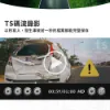 圖片 PAIPAI 拍拍2024新機上市2K星光級WIFI+GPS雙鏡頭A550D流媒體行車記錄器