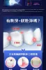圖片 Oral-B 歐樂B德製微震Ai追蹤牙刷-iO9 黑 (電動牙刷)