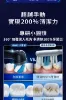 圖片 Oral-B 歐樂B德製微震Ai追蹤牙刷-iO9 黑 (電動牙刷)