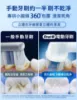圖片 Oral-B 歐樂BPRO4 德製旅行亮白黑旋風 曜石黑 (電動牙刷)