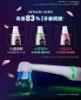 圖片 Oral-B 歐樂B德製微震Ai追蹤牙刷-iO9(香檳紫) (電動牙刷)
