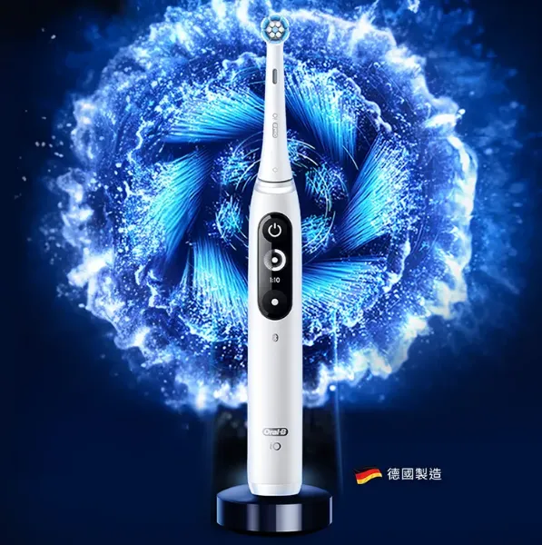 圖片 Oral-B 歐樂BiO7 微震科技電動牙刷 (白色)