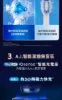 圖片 Oral-B 歐樂B新升級頂規德製微震Ai追蹤牙刷-iO10 (電動牙刷)