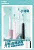 圖片 PHILIPS 飛利浦官方直營 輕巧軟毛音波震動牙刷-夜空黑HX2421/05+專用溫和清潔刷頭*五支(隨貨附贈) 電動牙刷 小羽刷