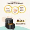 圖片 PHILIPS 飛利浦旋鈕式海星氣炸鍋3.2L-黑皮小星(NA110)