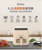圖片 Glolux6.2L透視智能氣炸鍋 經典奶茶 AF-6201