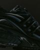 Pharrell Williams x Adidas Jellyfish "Black" KJ3841