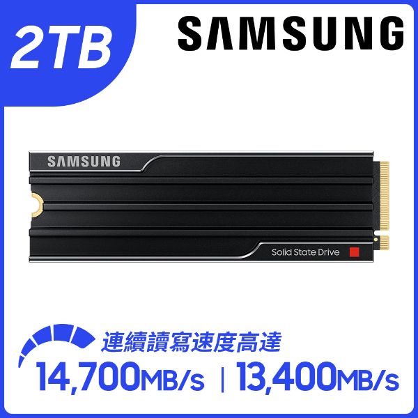 圖片 三星 Samsung 9100 PRO 2TB/PCIe 5.0 x4/讀14700/寫13400/TLC【五年保】
