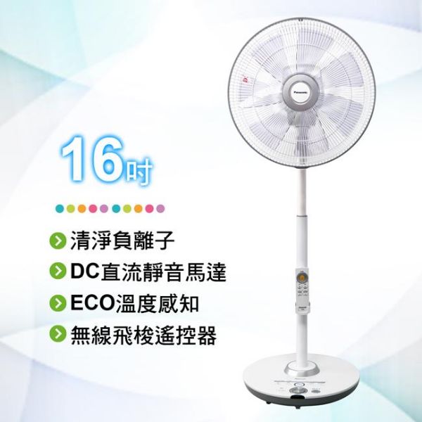 圖片  Panasonic 國際牌16吋DC微電腦定時立扇(負離子/ECO溫控)F-H16GND