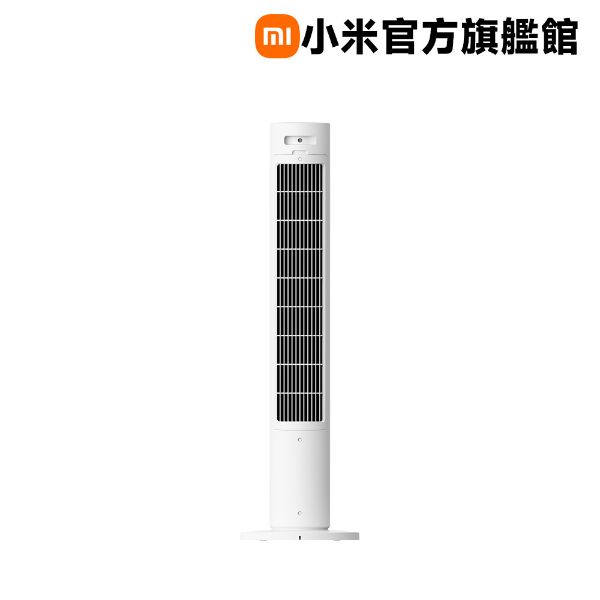 圖片 Xiaomi 小米直流變頻塔扇 2(原廠公司貨/一年保固/米家APP)