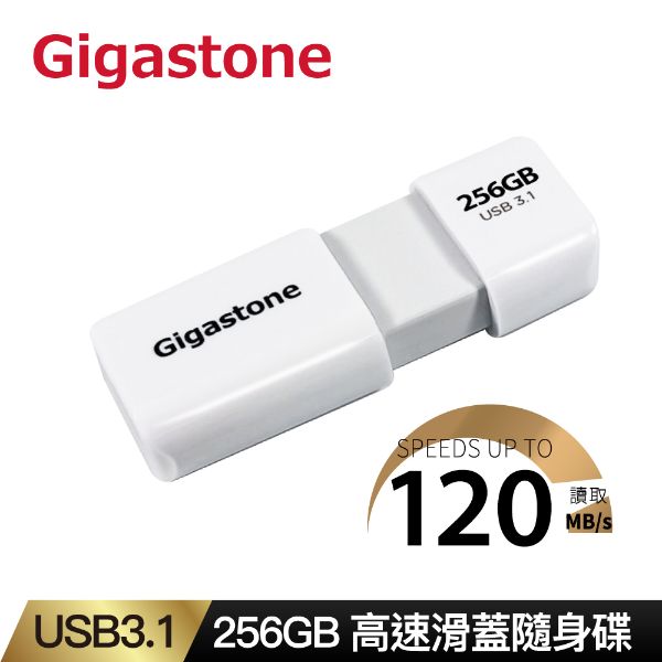 MPGI256G-852260