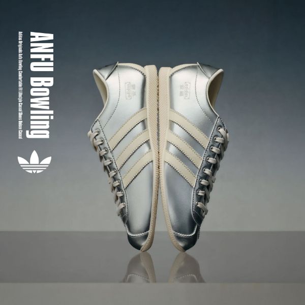 NICEDAY 代購 Adidas ANFU 安福 銀 液態銀 米白銀 女鞋 復古 KI1661