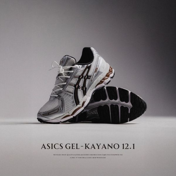 NICEDAY 代購 Asics GEL-Kayano 12.1 白銀 銀棕 棕 銀白 復古 慢跑 復古 科技 1203A759-104