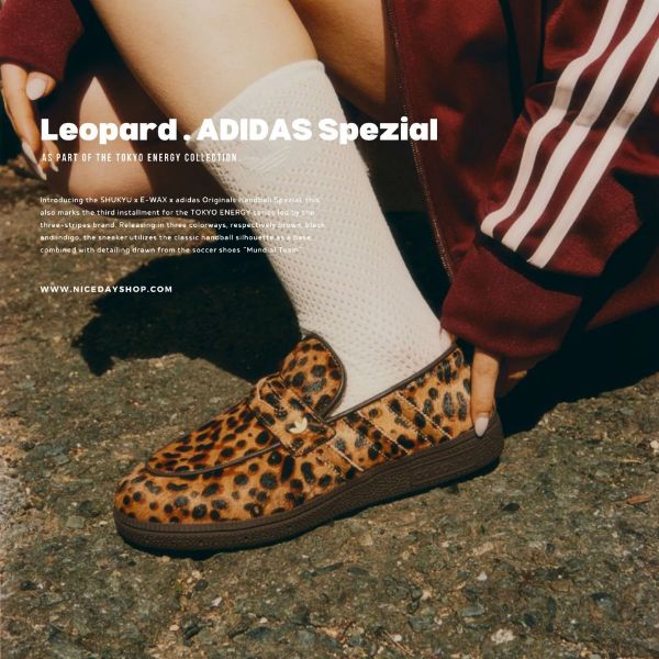 NICEDAY 代購 Adidas Handball Spezial 豹紋 樂福鞋 棕色 薄底 懶人鞋 KJ2526