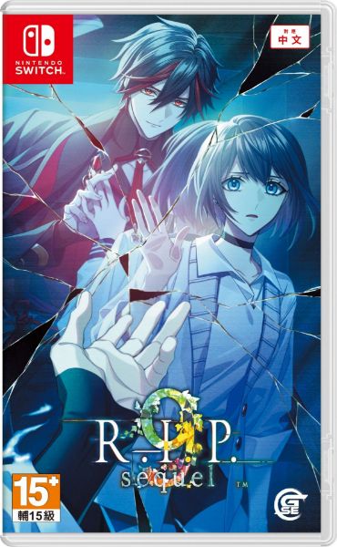 圖片 （預購）2026-05-14 NS 9 R.I.P．sequel 續章：幽戀物語 中文版