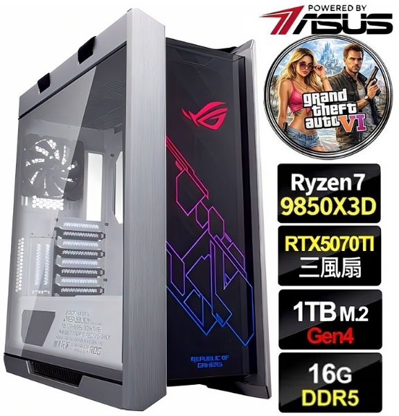 圖片 GTA VI】R7-9850X3D 龍神水冷 華碩 TUF X870 超頻3扇 RTX5070TI 電競 金牌 電腦 主機