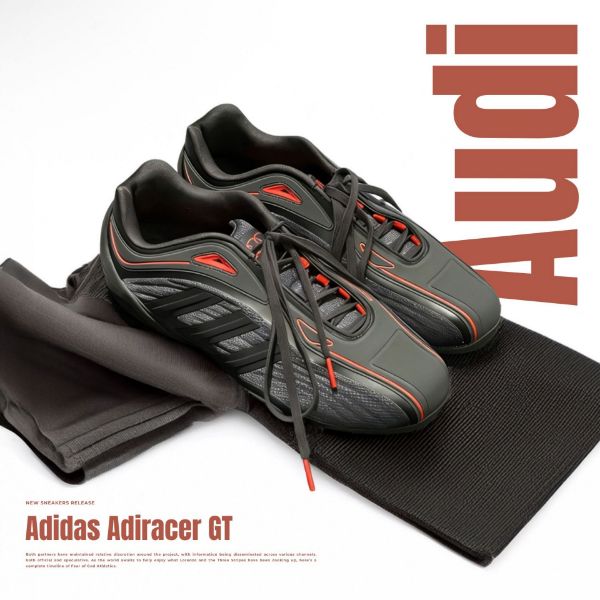 NICEDAY 代購 Audi x Adidas Adiracer 奧迪 聯名 棕色 紅 速度 F1 賽車鞋 聯名 KJ1225