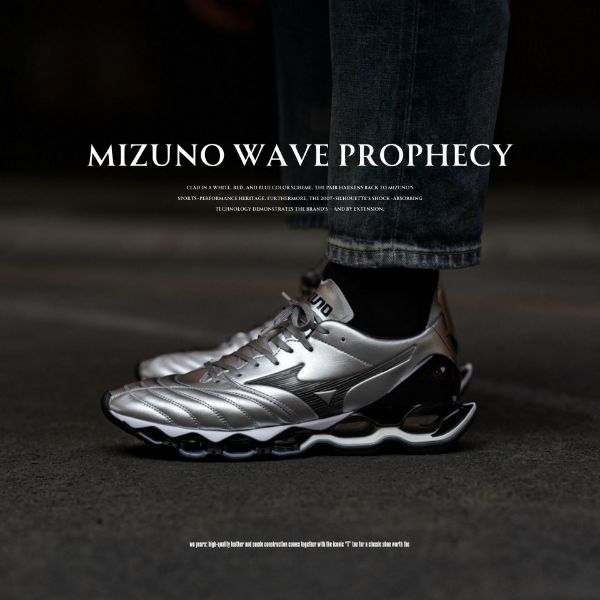 NICEDAY 代購 Mizuno Wave Prophecy 銀 金屬銀 液態銀 科技 未來 銀灰 D1GA255103