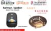 圖片  新竹立聲 | Harman Kardon Aura Studio 5 送強化音質座 世貨公司貨 Aura5 aura 5 