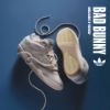 NICEDAY 代購 Bad Bunny x adidas BadBo 1.0 聯名 饒舌 兔子 米色 米黃 麂皮 KJ1468