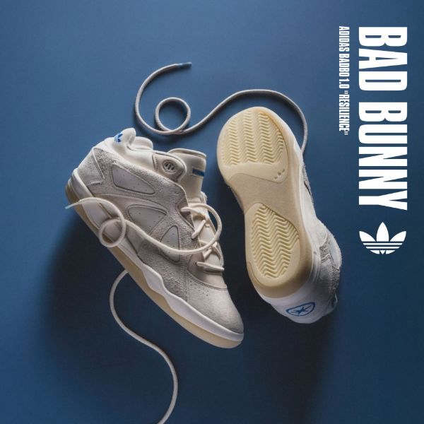 NICEDAY 代購 Bad Bunny x adidas BadBo 1.0 聯名 饒舌 兔子 米色 米黃 麂皮 KJ1468