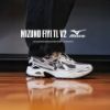 NICEDAY 代購 Mizuno FIYI TL V2 白棕 白 深棕 泥色 復古 機能 慢跑鞋 D1GH251913