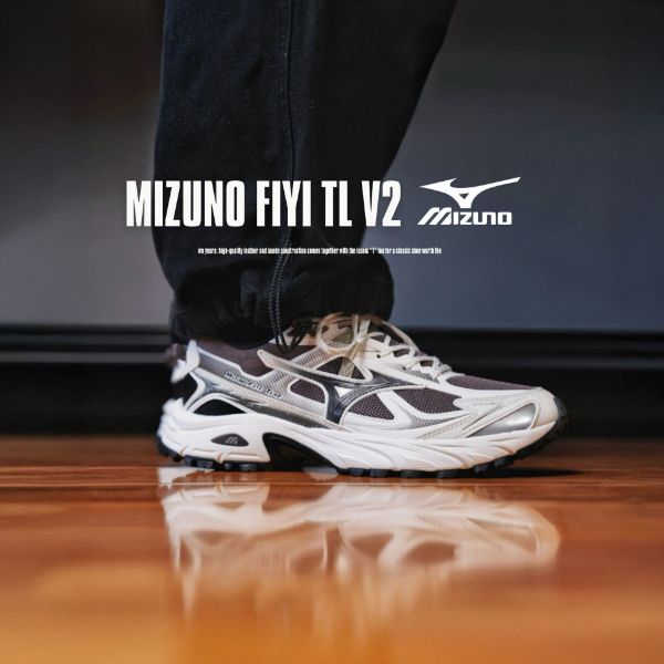 NICEDAY 代購 Mizuno FIYI TL V2 白棕 白 深棕 泥色 復古 機能 慢跑鞋 D1GH251913