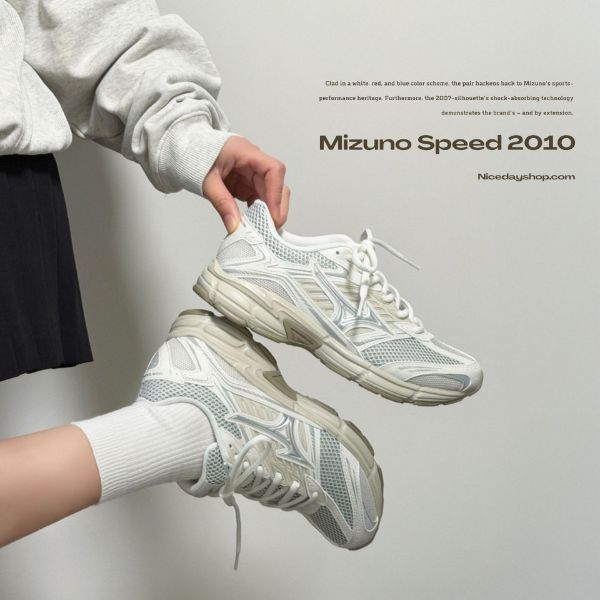 NICEDAY 代購 Mizuno Speed 2010 白 奶油白 牛奶 奶油 米白 米 慢跑 復古 D1GH251713