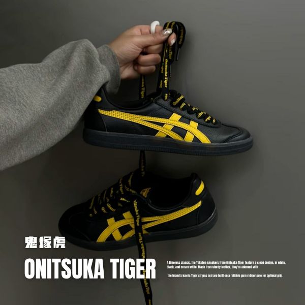 NICEDAY 代購 Onitsuka Tiger 鬼塚虎 Tokuten 黃黑 黑黃 李小龍 閃電 復古 1183C603-001