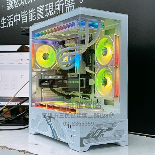 圖片 奶熊22號 INTEL I5-14400F 獨顯 RTX5060TI 16G 繪圖、2K 入門 電競主機