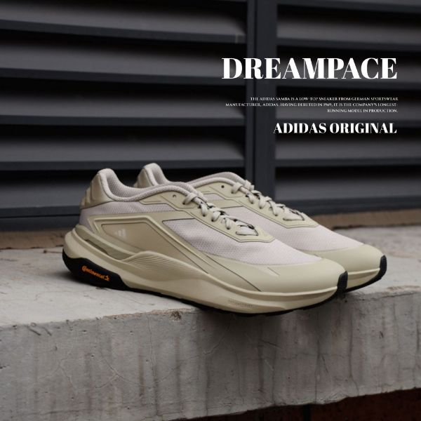 NICEDAY 代購 Adidas DreamPace 輕雲系列 茶色 米黃 慢跑 機能 跑步 運動 KK1888