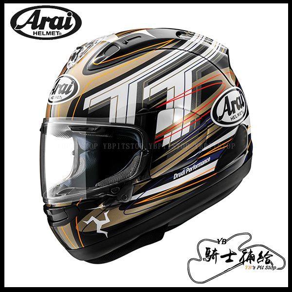 圖片 ARAI RX-7X 曼島 TT IOM 2026 公司貨 全罩 安全帽 RX7X SNEL