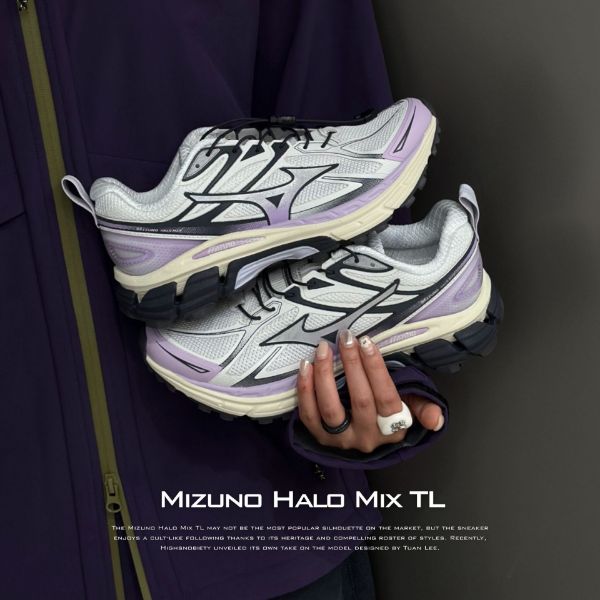 NICEDAY 代購 Mizuno Halo Mix TL 紫 白 米白 慢跑 機能 D1GH251206