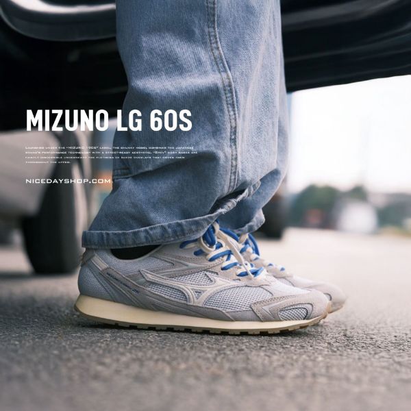 NICEDAY 代購 Mizuno LG 60S 2K 藍 水藍 復古 薄底 德訓 天藍 D1GH242117