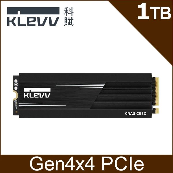 圖片 KLEVV CRAS C930 1TB/Gen4 PCIe 4.0/讀7400/寫6400 DRAM快取/鰭狀鋁散熱片【五年】