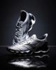 Mizuno Wave Prophecy NEO "Silver" D1GA255103