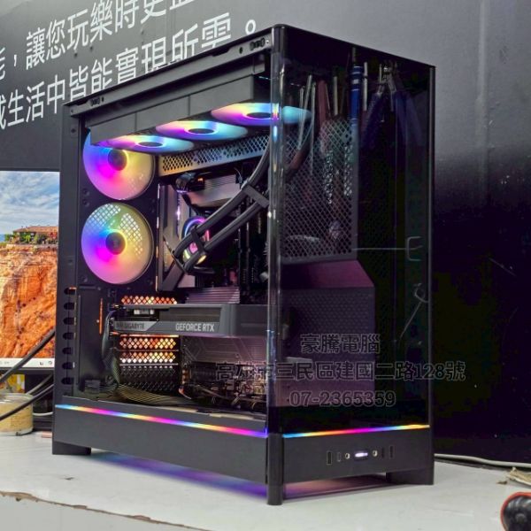 圖片 福利48號 INTEL Ultra 5 245K 獨顯 RTX5060 8G 電競主機 多工 繪圖 遊戲機 近全新的機器賣你福利價 