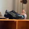 NICEDAY 代購 Asics Gel-Kayano 12.1 草木逢春 復古 綠 軍綠 深綠 灰綠 1203B108-020