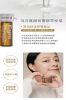 圖片 『抗老淡斑』Bioyona海洋胚顏修護安瓶 保濕 抗皺 抗老精華 美白淡斑 美白精華 修護精華 外泌體 精華液 保養品