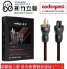 圖片 新竹立聲 | AudioQuest Nrg X3 C5 米奇頭 台灣大器公司貨 發燒電源線