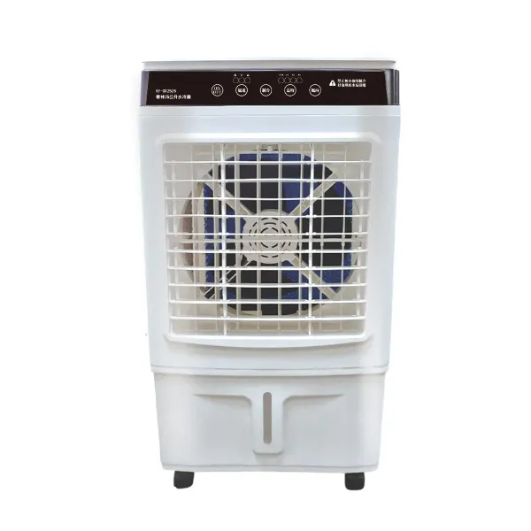 圖片 Kolin 歌林 25公升水冷扇(KF-XK2526)