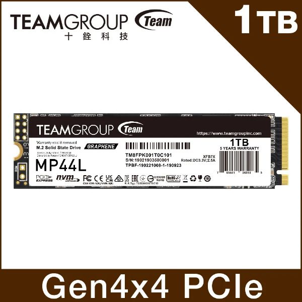 圖片 十銓 TEAM MP44L 1TB/Gen4/讀5000/寫4500/TLC顆粒/具石墨烯散熱標籤【五年保】