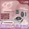 圖片 COUGAR電源供應器-POLAR 1200W 白金牌 全模組
