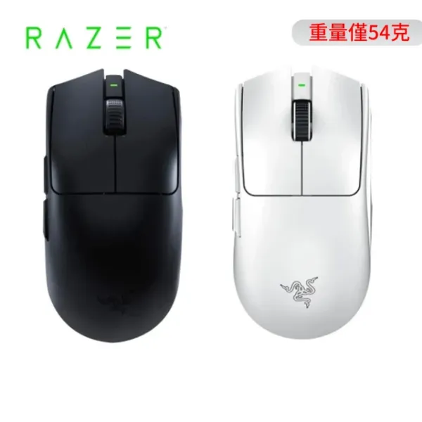 圖片 Razer 雷蛇 Viper V3 Pro 毒奎V3 專業版 無線電競滑鼠(黑/白)
